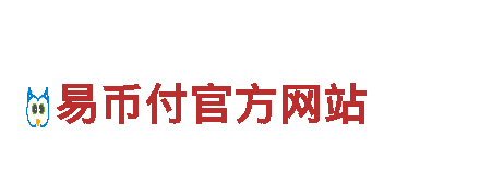 8828官网下载-专业机械企业供应商